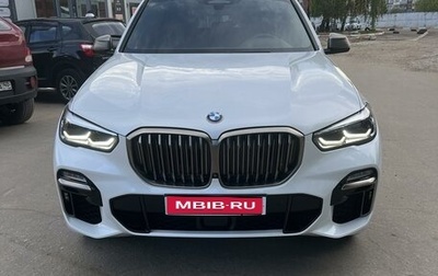 BMW X5, 2019 год, 9 050 000 рублей, 1 фотография