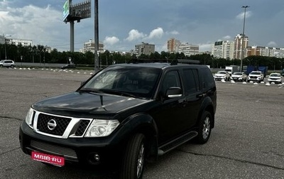 Nissan Pathfinder, 2011 год, 1 340 000 рублей, 1 фотография