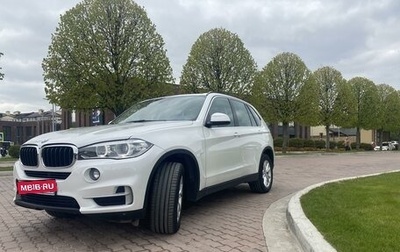 BMW X5, 2015 год, 3 200 000 рублей, 1 фотография