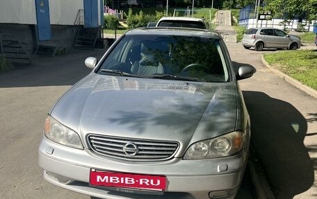 Nissan Maxima VIII, 2005 год, 680 000 рублей, 2 фотография