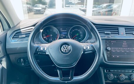 Volkswagen Tiguan II, 2017 год, 2 670 000 рублей, 23 фотография