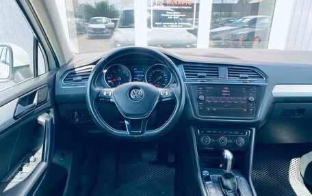 Volkswagen Tiguan II, 2017 год, 2 670 000 рублей, 22 фотография
