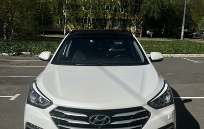 Hyundai Santa Fe III рестайлинг, 2017 год, 2 670 000 рублей, 1 фотография