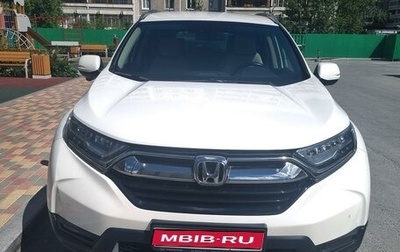 Honda CR-V IV, 2018 год, 3 500 000 рублей, 1 фотография