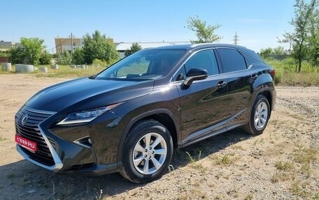 Lexus RX IV рестайлинг, 2016 год, 3 800 000 рублей, 1 фотография