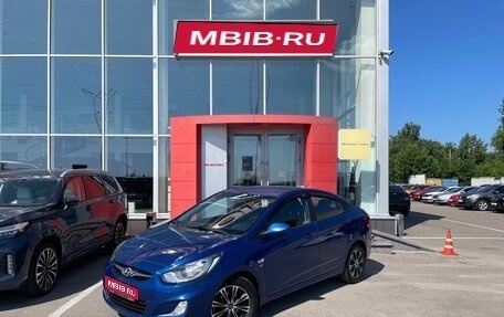 Hyundai Solaris II рестайлинг, 2012 год, 789 000 рублей, 1 фотография