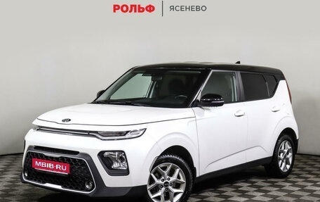 KIA Soul III, 2020 год, 1 835 000 рублей, 1 фотография