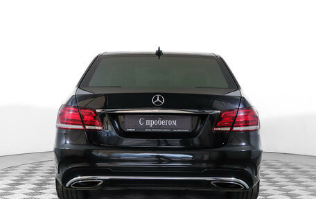 Mercedes-Benz E-Класс, 2014 год, 2 124 000 рублей, 6 фотография
