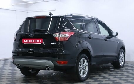 Ford Kuga III, 2018 год, 1 275 000 рублей, 4 фотография