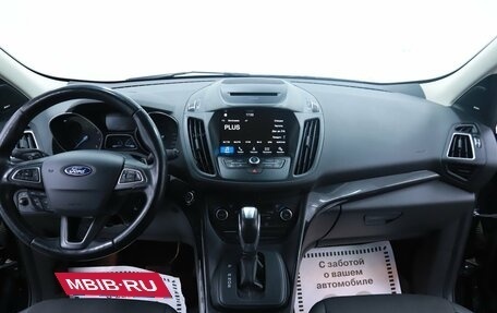 Ford Kuga III, 2018 год, 1 275 000 рублей, 10 фотография