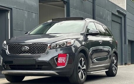 KIA Sorento III Prime рестайлинг, 2016 год, 1 450 000 рублей, 6 фотография