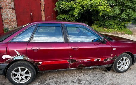 Audi 80, 1991 год, 77 500 рублей, 4 фотография