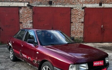 Audi 80, 1991 год, 77 500 рублей, 3 фотография