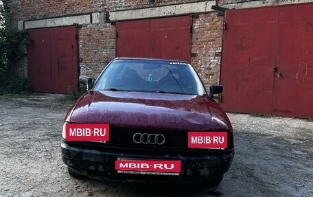 Audi 80, 1991 год, 77 500 рублей, 2 фотография