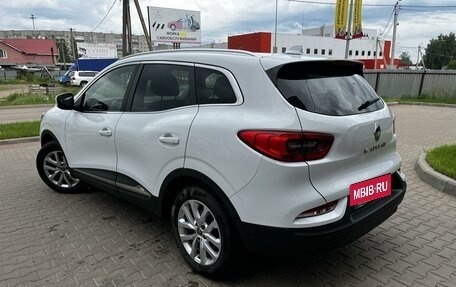 Renault Kadjar I рестайлинг, 2020 год, 1 799 000 рублей, 4 фотография