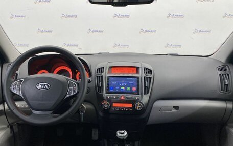 KIA cee'd I рестайлинг, 2008 год, 595 000 рублей, 9 фотография