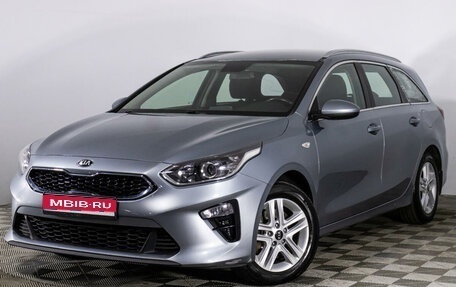 KIA cee'd III, 2019 год, 1 720 000 рублей, 1 фотография