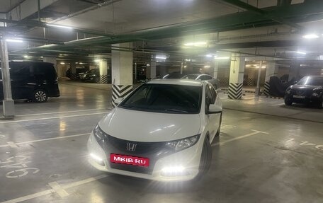 Honda Civic IX, 2012 год, 1 450 000 рублей, 1 фотография