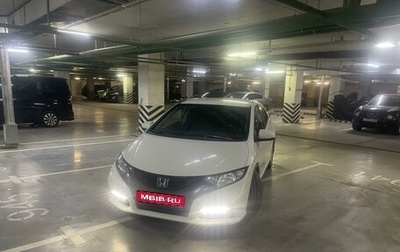 Honda Civic IX, 2012 год, 1 450 000 рублей, 1 фотография