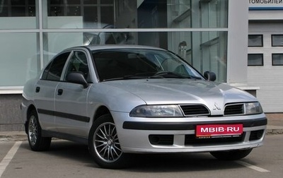 Mitsubishi Carisma I, 2003 год, 339 900 рублей, 1 фотография