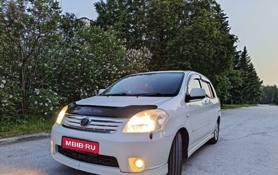 Toyota Raum II, 2008 год, 950 000 рублей, 1 фотография