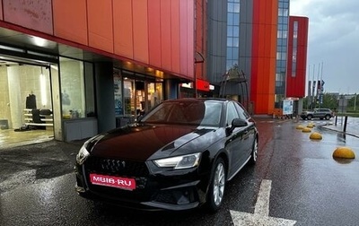 Audi A4, 2019 год, 3 350 000 рублей, 1 фотография