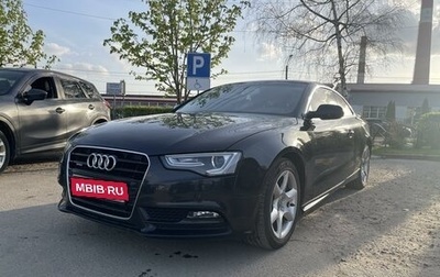 Audi A5, 2013 год, 2 450 000 рублей, 1 фотография