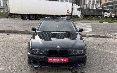 BMW 5 серия, 1999 год, 650 000 рублей, 1 фотография