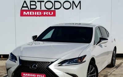 Lexus ES VII, 2020 год, 4 290 000 рублей, 1 фотография
