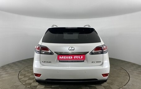 Lexus RX III, 2014 год, 3 000 000 рублей, 6 фотография