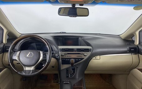 Lexus RX III, 2014 год, 3 000 000 рублей, 11 фотография