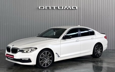 BMW 5 серия, 2019 год, 3 499 000 рублей, 1 фотография