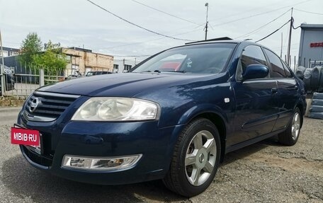 Nissan Almera Classic, 2007 год, 529 000 рублей, 3 фотография