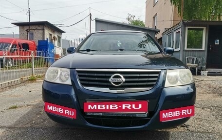 Nissan Almera Classic, 2007 год, 529 000 рублей, 2 фотография