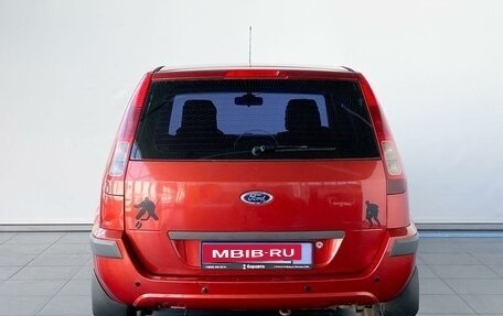 Ford Fusion I, 2007 год, 660 000 рублей, 16 фотография