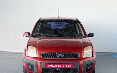 Ford Fusion I, 2007 год, 660 000 рублей, 15 фотография