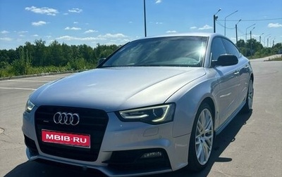 Audi A5, 2016 год, 2 020 000 рублей, 1 фотография