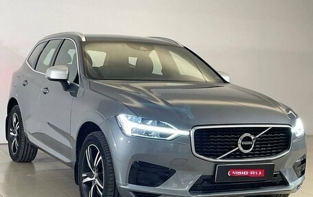 Volvo XC60 II, 2018 год, 4 200 000 рублей, 1 фотография