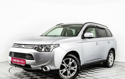 Mitsubishi Outlander III рестайлинг 3, 2012 год, 1 225 000 рублей, 1 фотография