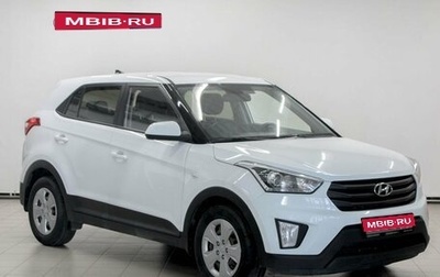 Hyundai Creta I рестайлинг, 2019 год, 1 749 000 рублей, 1 фотография