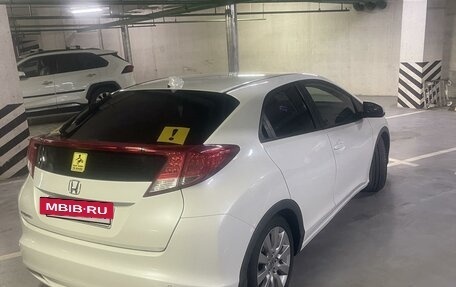 Honda Civic IX, 2012 год, 1 450 000 рублей, 4 фотография