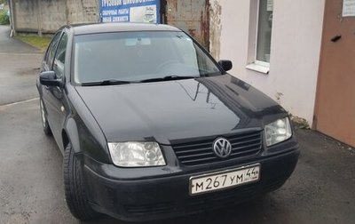 Volkswagen Bora, 2002 год, 410 000 рублей, 1 фотография