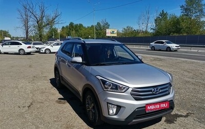 Hyundai Creta I рестайлинг, 2017 год, 2 200 000 рублей, 1 фотография