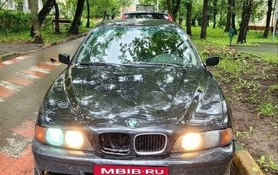 BMW 5 серия, 1996 год, 425 000 рублей, 1 фотография