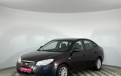 Hyundai Elantra IV, 2010 год, 785 000 рублей, 1 фотография