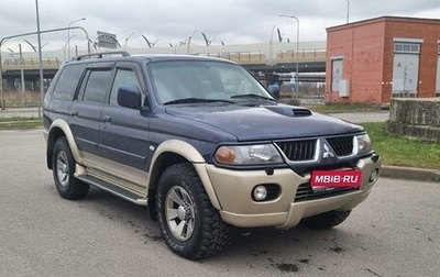 Mitsubishi Pajero Sport II рестайлинг, 2008 год, 999 000 рублей, 1 фотография