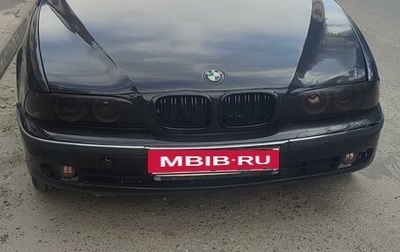 BMW 5 серия, 1996 год, 450 000 рублей, 1 фотография