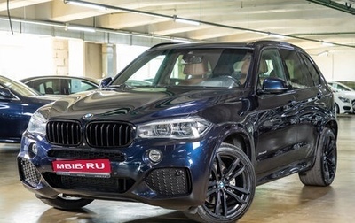 BMW X5, 2016 год, 4 129 000 рублей, 1 фотография