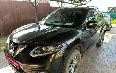 Nissan X-Trail, 2016 год, 2 280 000 рублей, 1 фотография