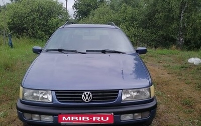 Volkswagen Passat B4, 1994 год, 249 000 рублей, 1 фотография